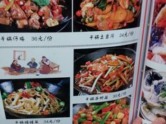 -京味精餐厅(长椿里小区店)