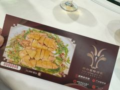 -新兴家喻酒家·羊城名宴(昌岗店)