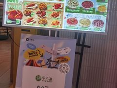 -甲乙饼·手工牛肉饼(金地广场店)
