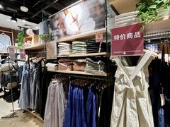 -MUJI无印良品(西单大悦城店)