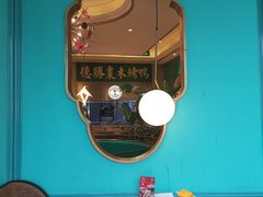 -雀蓝川菜(星悦汇店)