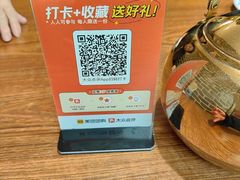 -方国老头包子·39年威海本地老字号•小船海鲜疙瘩汤