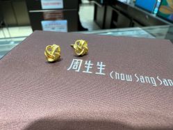 -周生生Chow Sang Sang(翠微店)