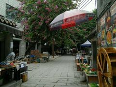 -黄埔古港