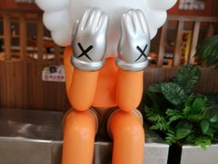 -铁酱披萨(巧刻广场店)