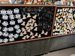 -猫屎咖啡(陶溪川店)