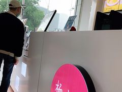 -杨小贤芒果绵绵冰(南门口店)