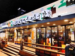 -宝健路步行街(Pedestrian Shopping Street)