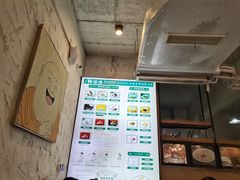 -鞠婆婆•绵绵冰•凉糕•手工冰粉(苏稽一店)