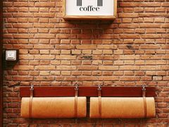-大酉·M Coffee(北京美术馆店)