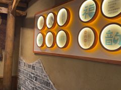 -李久其家民间餐厅(观沙岭公园店)