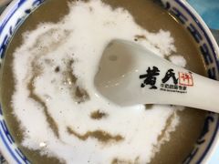 -黄氏许牛奶甜品店(展后街店)