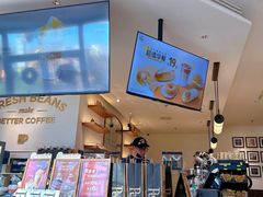 -Peet's Coffee皮爷咖啡(上海长风大悦城店)