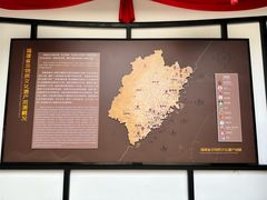 -福建省非物质文化遗产博览苑