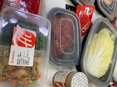 -海底捞火锅(天津SM城市广场店)