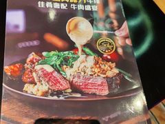 -blue frog蓝蛙(长泰广场店)