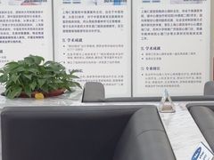 -上海仁爱医院