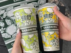 -烧柠·柠檬茶(大融城店)