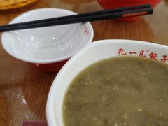 -孔一凡·手工饺子(卓越时代广场店)