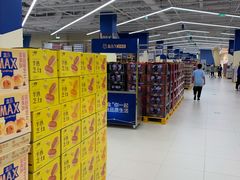 -盒马X会员店(王府井奥莱UP TOWN店)