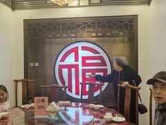 -玉华台饭庄(裕中西里小区店)