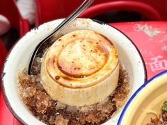 -阿福板凳面(观音桥店)