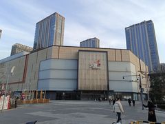 -北京长安天街
