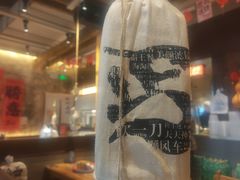 -北丐先生·野馄饨烧烤(泰达E街区店)