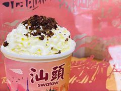 -一杯潮茶·专注潮汕茶饮(十二中创始店)