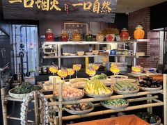 -玖五京菜(杭州城北万象城店)