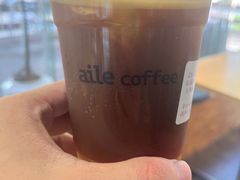 -爱樂咖啡(青年体育公园店)
