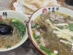 滋补牛肉粉丝汤-牛水谣牛肉汤(杨舍老街店)