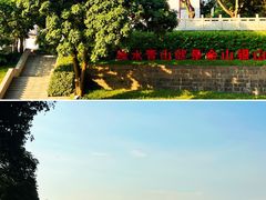 -广州市帽峰山景区