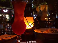 -FUTURE BAR(岭南天地店)