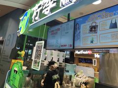 -大悦城(沈阳中街店)