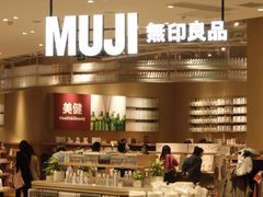 -七鲜超市(瑞虹天地太阳宫店)