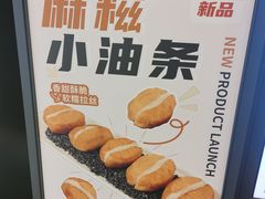 -胖哥俩肉蟹煲(杭州大厦中央广场店)