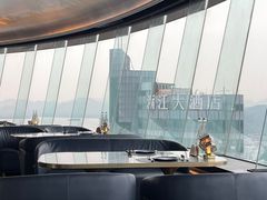 -Hi City·城市之巅