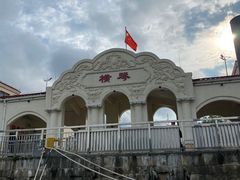-横琴客运码头