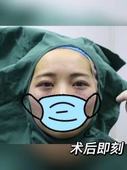 -上海伊莱美医疗美容医院