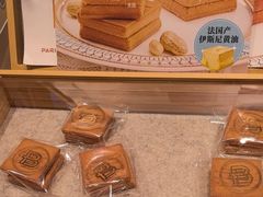 -巴黎贝甜(凯德MALL望京店)