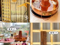 -珺小七铜锅涮肉(桃园路店)
