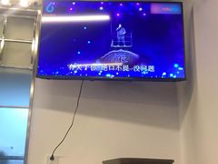 -七爷清汤腩·港式餐厅(金狮广场店)