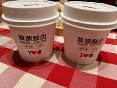 -西贝(深圳卓悦汇店)