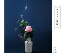 -今日陶艺(富力广场店)