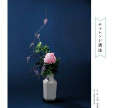 -今日陶艺(富力广场店)