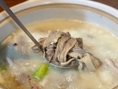 -代羊肉(中和店)