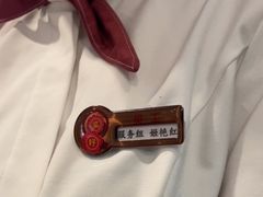 -海底捞火锅(王府井店)