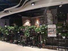 -舌尖上的食缘花园主题餐厅