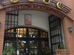 iphone_upload_pic-良友书坊(安徽路店)